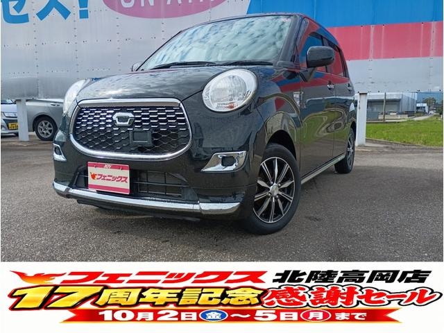 Daihatsu CAST 2019 — фото автомобиля 1