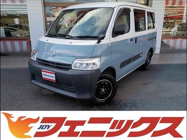 Toyota TOWNACE VAN 2023 — фото автомобиля 1