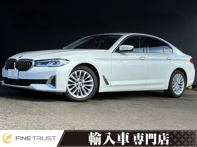 Bmw 5 SERIES 2021 — фото автомобиля 1