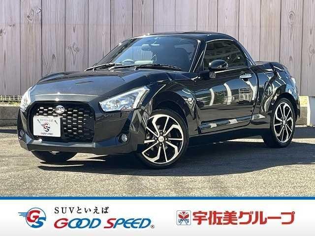 Daihatsu COPEN 2016 — фото автомобиля 1
