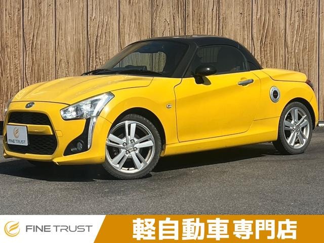 Daihatsu COPEN 2014 — фото автомобиля 1