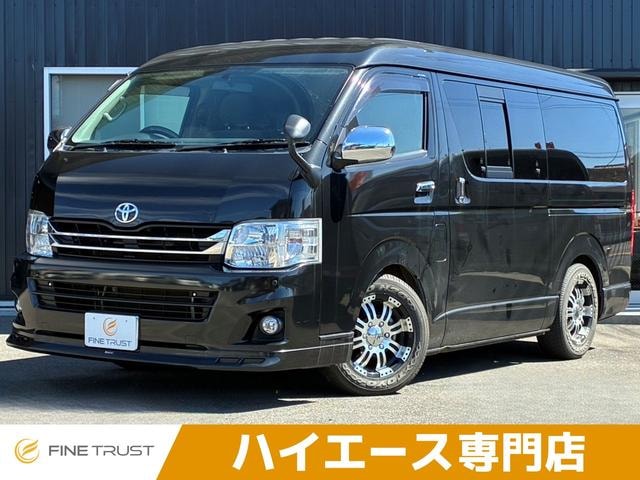 Toyota HIACE VAN 2012 — фото автомобиля 1