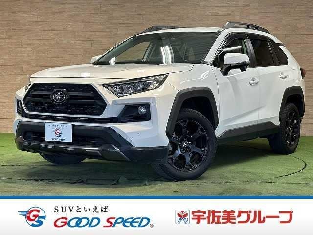 Toyota RAV4 2021 — фото автомобиля