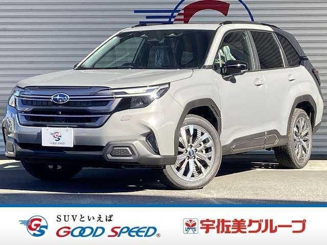 Subaru FORESTER 2026 — фото автомобиля 1