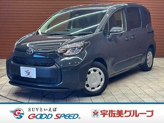 Toyota SIENTA 2024 — фото автомобиля 1