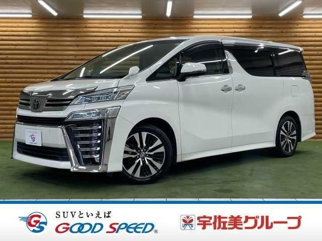 Toyota VELLFIRE 2020 — фото автомобиля 1