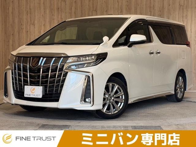 Toyota ALPHARD 2020 — фото автомобиля 1