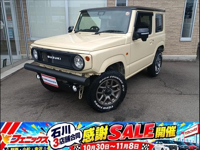Suzuki JIMNY 2022 — фото автомобиля 1