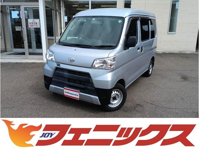 Daihatsu HIJET CARGO 2020 — фото автомобиля