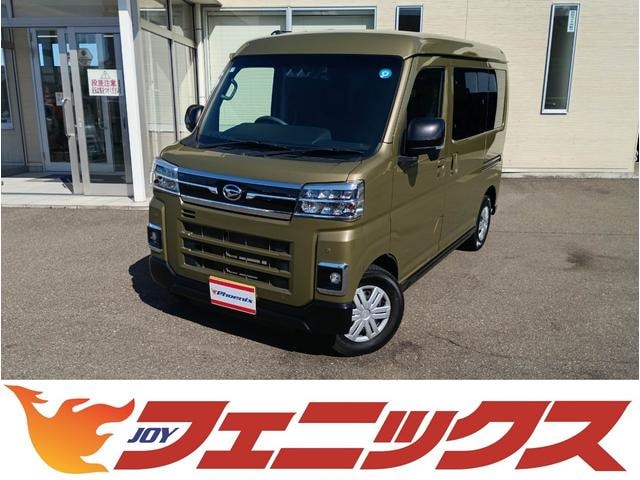 Daihatsu ATRAI 2022 — фото автомобиля 1
