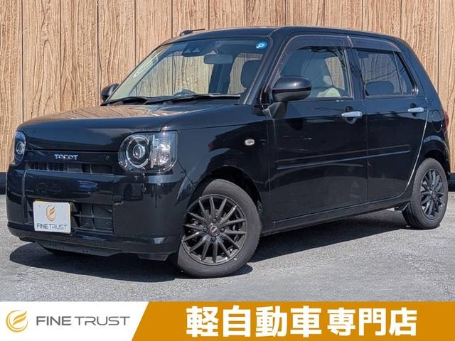 Daihatsu MIRA TOCOT 2021 — фото автомобиля