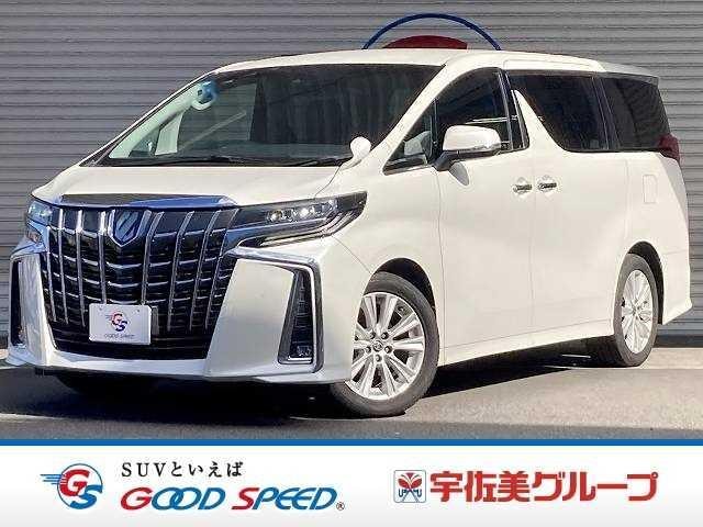 Toyota ALPHARD 2021 — фото автомобиля 1