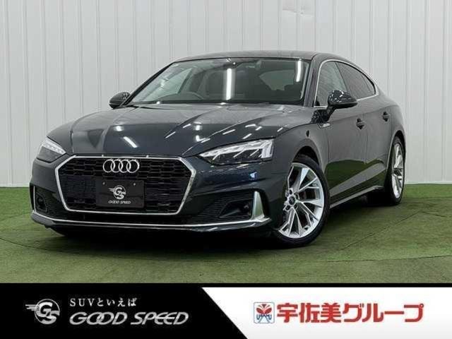 Audi A5 SPORTBACK 2021 — фото автомобиля 1