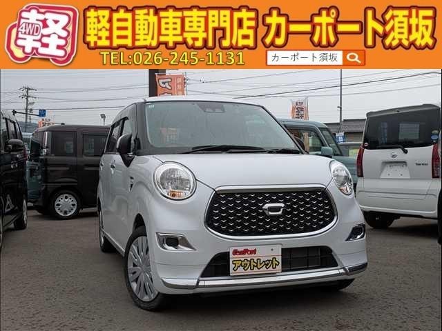 Daihatsu CAST 2020 — фото автомобиля 1
