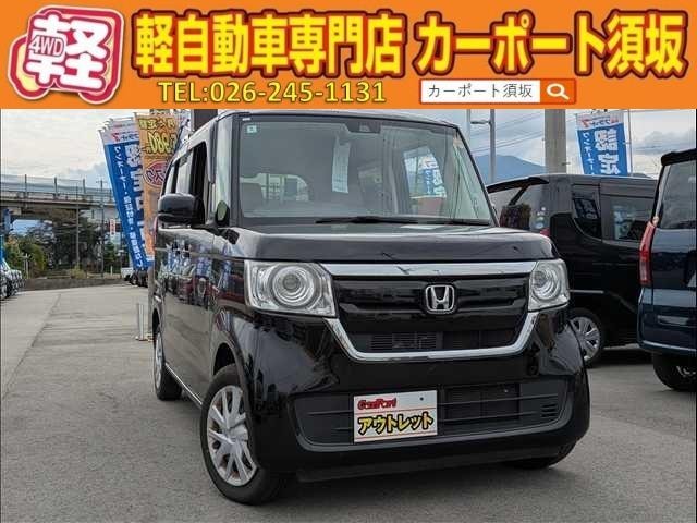 Honda N-BOX 2020 — фото автомобиля 1