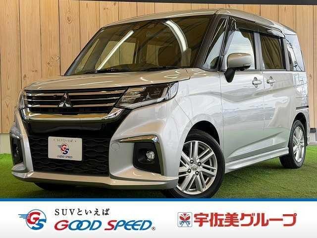 Mitsubishi DELICA D:2 2024 — фото автомобиля