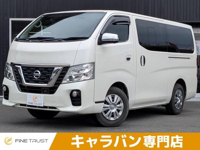 Nissan NV350CARAVAN VAN 2018 — фото автомобиля 1