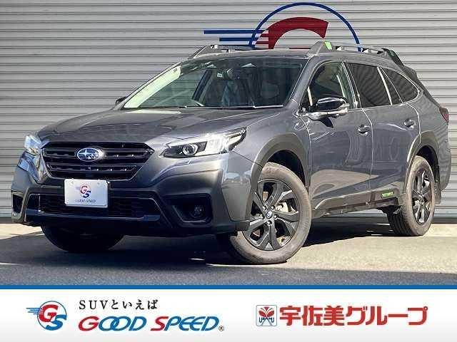 Subaru LEGACY OUTBACK 2024 — фото автомобиля 1