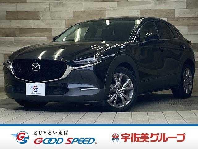 Mazda CX-30 2021 — фото автомобиля 1
