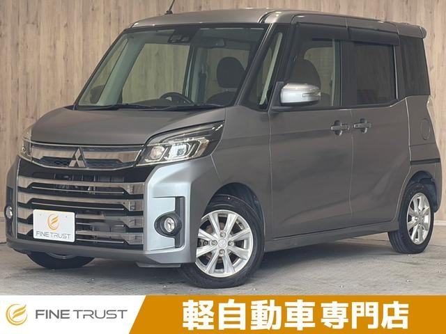 Mitsubishi EK SPACE CUSTOM 2017 — фото автомобиля 1