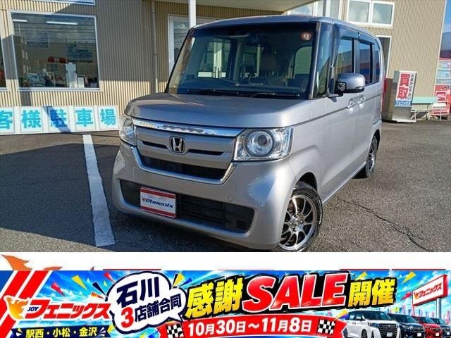 Honda N-BOX 2019 — фото автомобиля 1