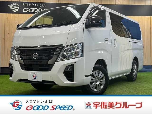 Nissan CARAVAN 2022 — фото автомобиля 1