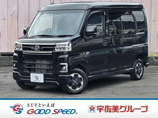 Daihatsu ATRAI 2022 — фото автомобиля 1
