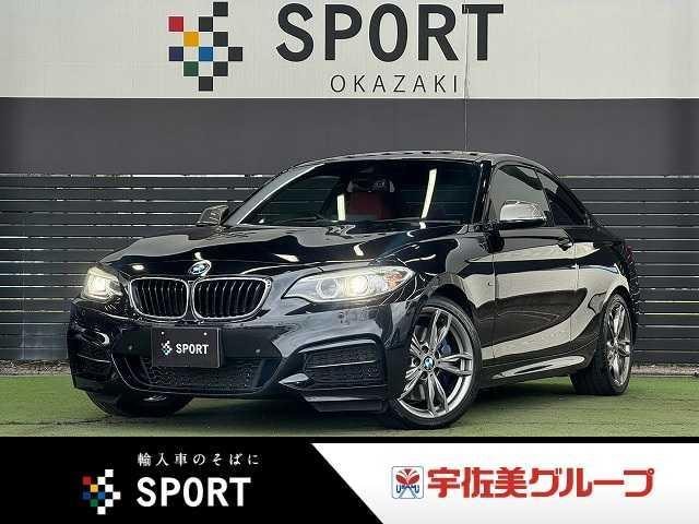 Bmw 2 SERIES 2017 — фото автомобиля 1