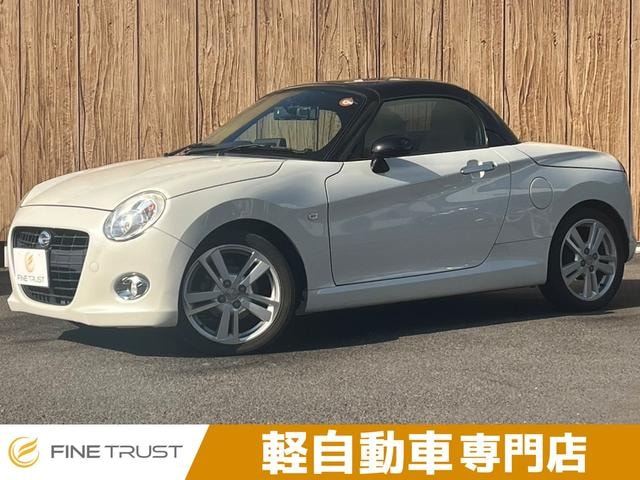 Daihatsu COPEN 2016 — фото автомобиля 1