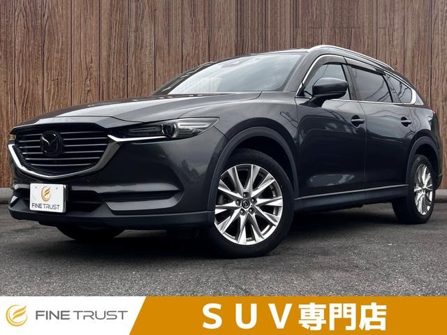 Mazda CX-8 2018 — фото автомобиля 1