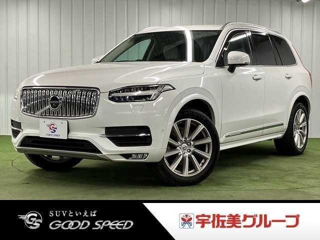 Volvo XC90 2019 — фото автомобиля 1