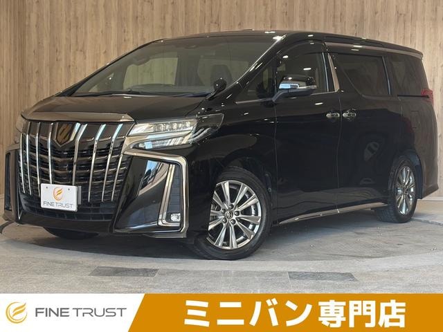 Toyota ALPHARD 2021 — фото автомобиля 1