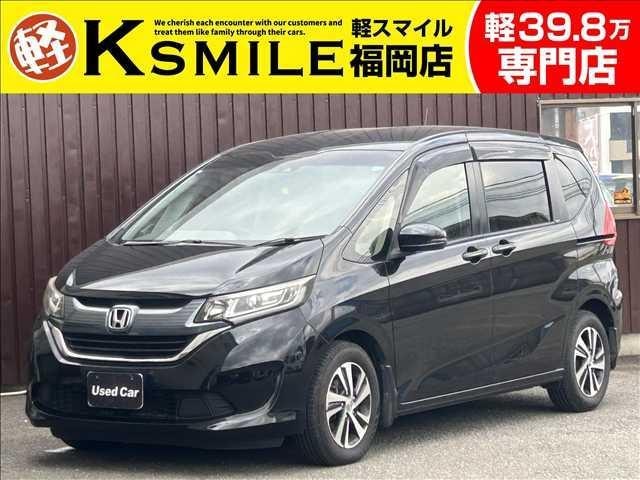 Honda FREED 2017 — фото автомобиля 1