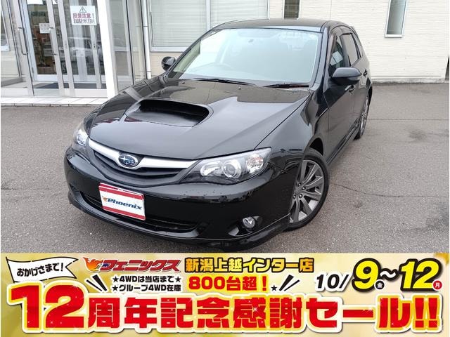 Subaru IMPREZA 2011 — фото автомобиля