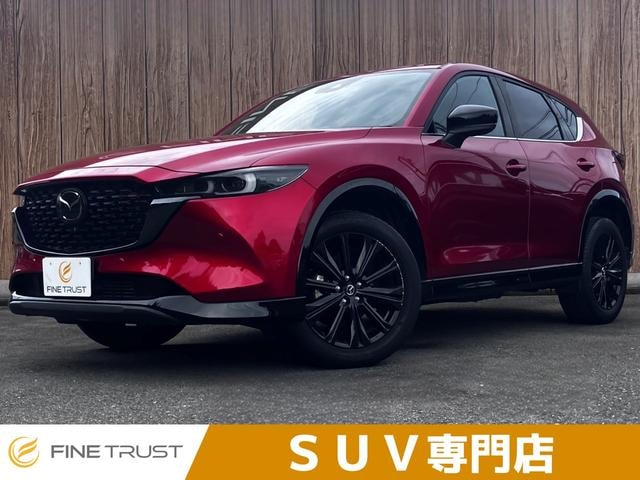 Mazda CX-5 2022 — фото автомобиля 1