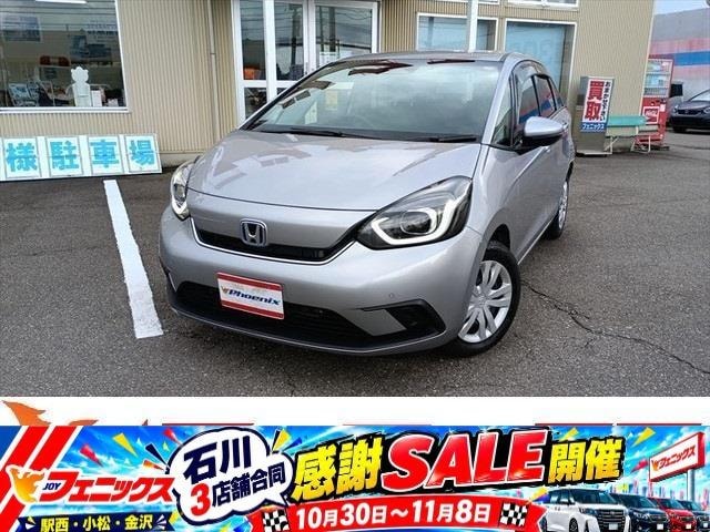 Honda FIT 2021 — фото автомобиля