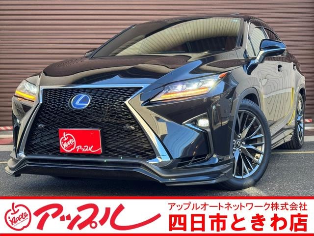 Lexus RX 2016 — фото автомобиля 1