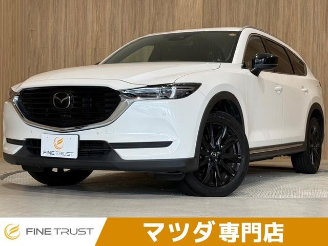 Mazda CX-8 2020 — фото автомобиля 1