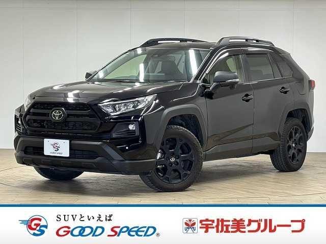 Toyota RAV4 2024 — фото автомобиля 1