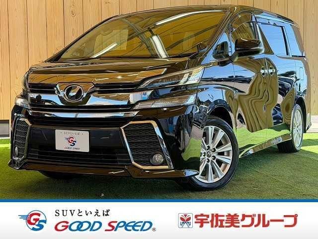 Toyota VELLFIRE 2015 — фото автомобиля 1