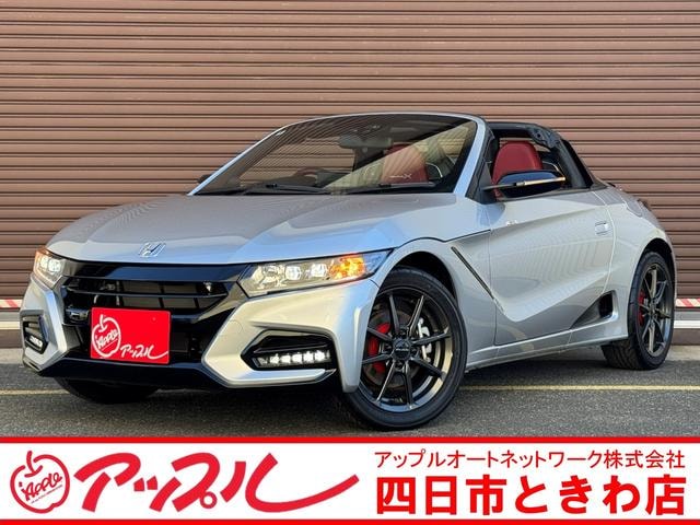 Honda S660 2020 — фото автомобиля