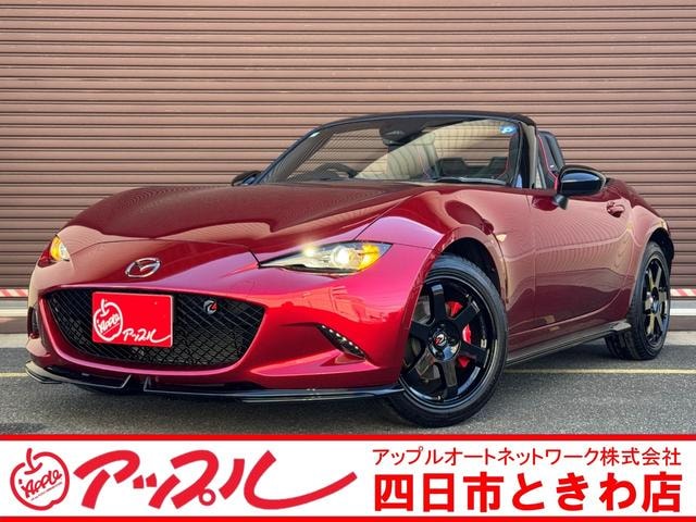Mazda ROADSTER 2026 — фото автомобиля
