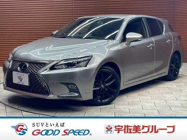 Lexus CT 2019 — фото автомобиля 1