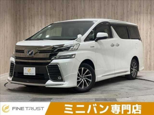 Toyota VELLFIRE HYBRID 2015 — фото автомобиля