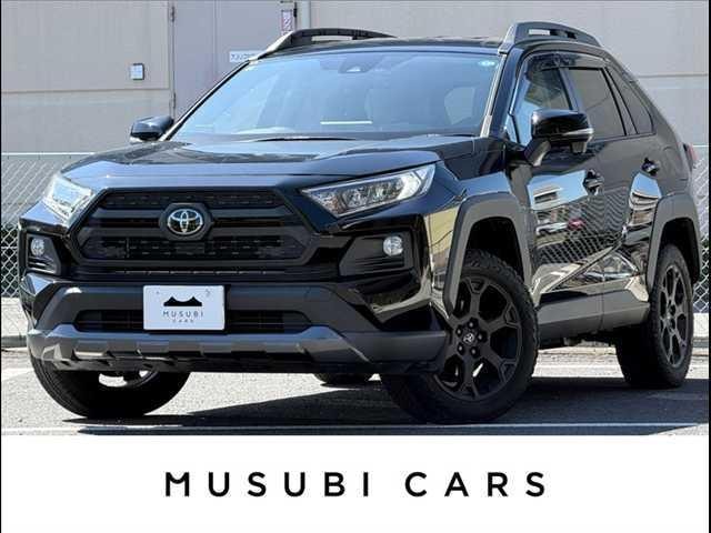 Toyota RAV4 2021 — фото автомобиля 1