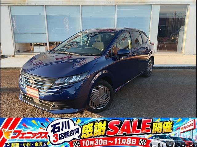 Nissan NOTE 2024 — фото автомобиля 1