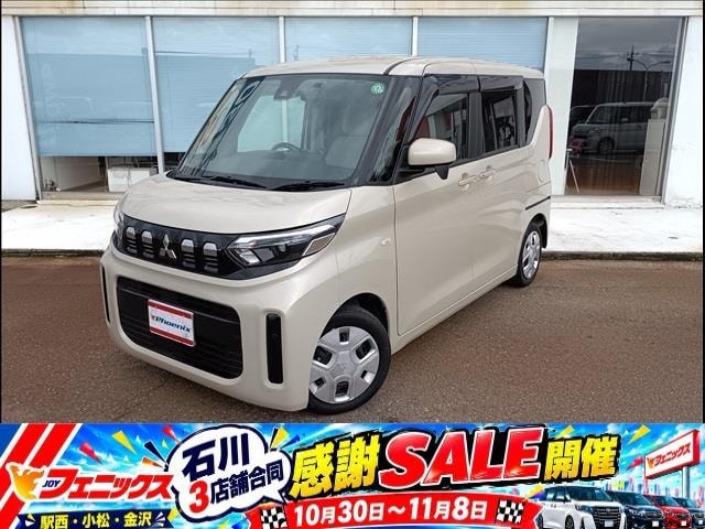 Mitsubishi EK SPACE 2024 — фото автомобиля 1