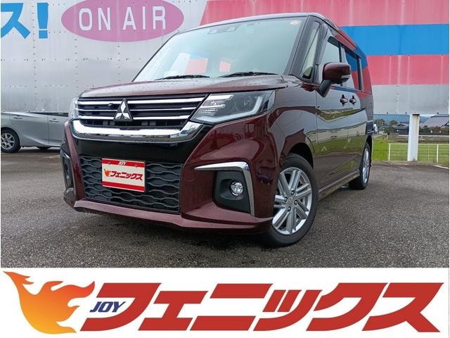 Mitsubishi DELICA D:2 2024 — фото автомобиля
