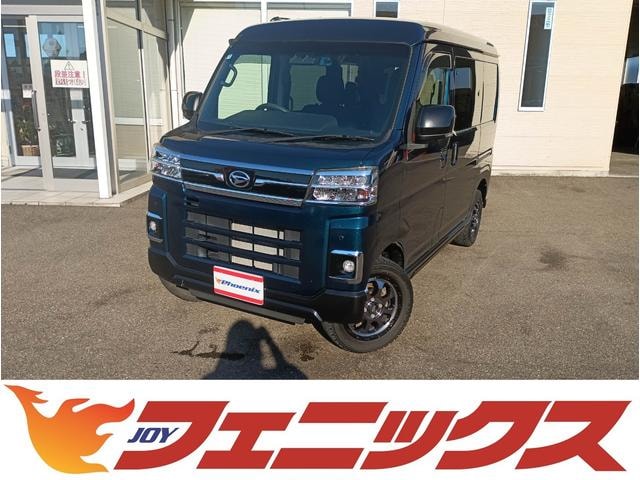 Daihatsu ATRAI 2023 — фото автомобиля