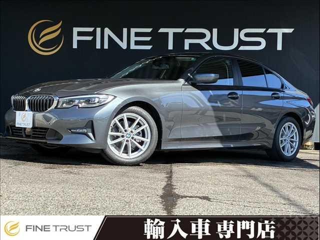 Bmw 3 SERIES 2019 — фото автомобиля 1